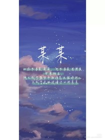 新视觉4480yy私人影院